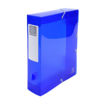 Picture of EXACOMPTA BOX FILE 80MM